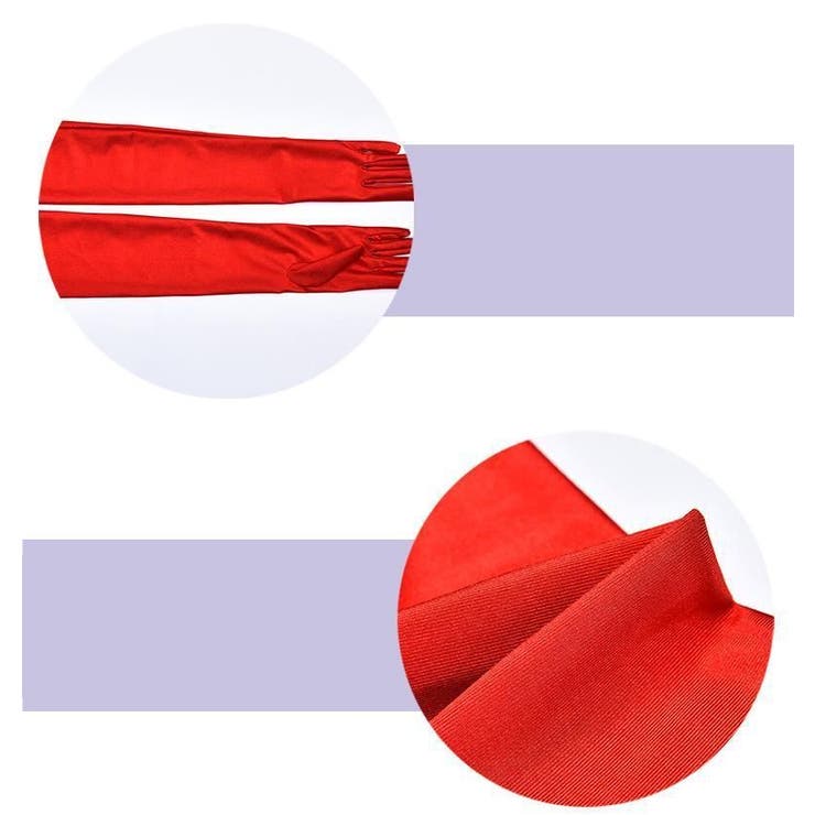 ロンググローブ 手袋 レディース | PlusNao | 詳細画像9 