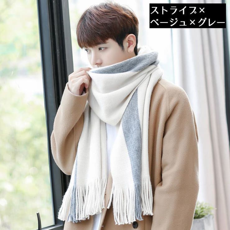 マフラー ストール ショール | PlusNao | 詳細画像16 