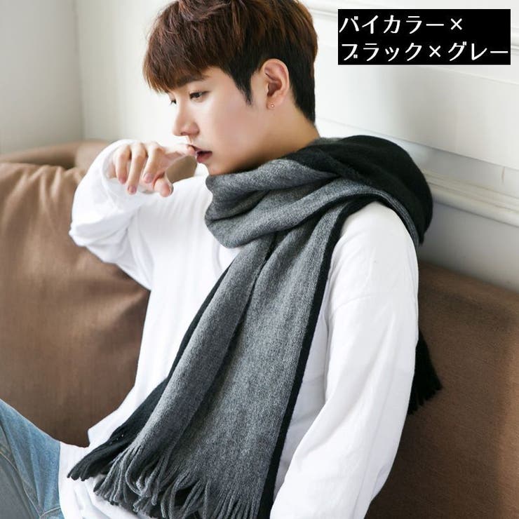 マフラー ストール ショール | PlusNao | 詳細画像18 