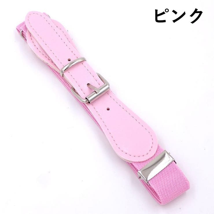 ゴムベルト キッズ 子供用 | PlusNao | 詳細画像16 