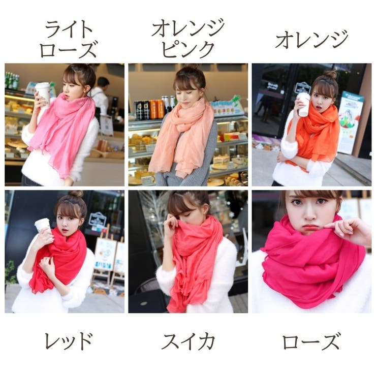 大判ストール レディース ショール | PlusNao | 詳細画像17 
