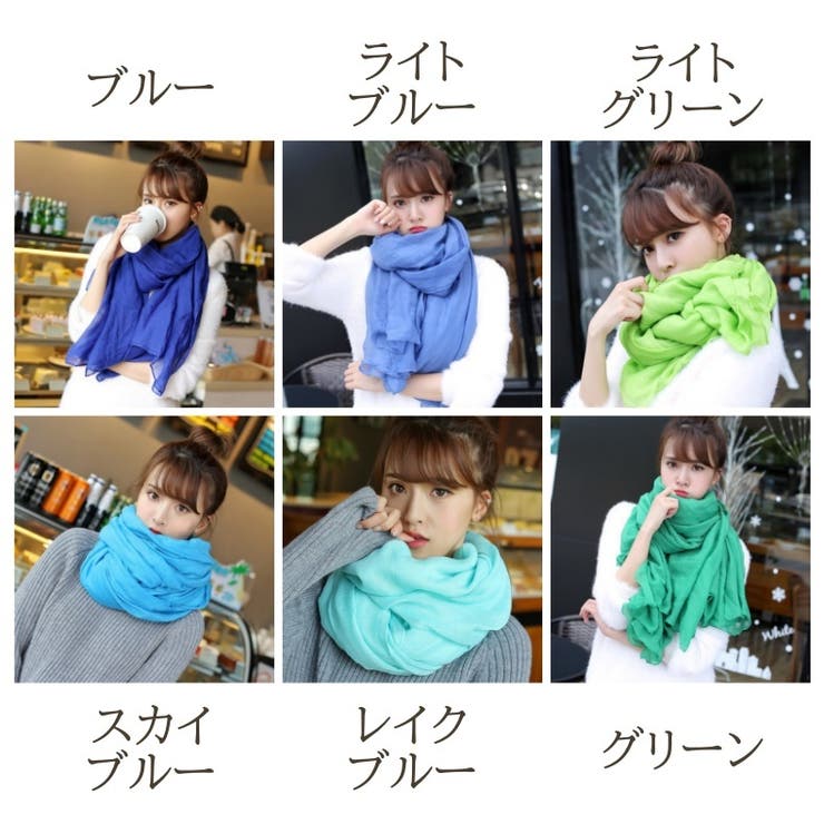 大判ストール レディース ショール | PlusNao | 詳細画像18 