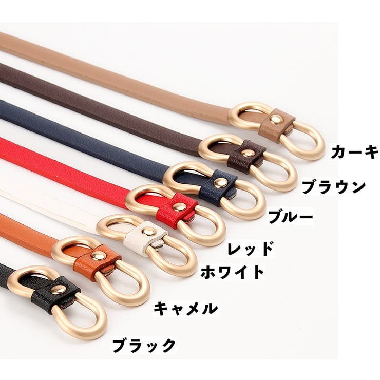 ベルト 穴なしベルト レディース | PlusNao | 詳細画像18 