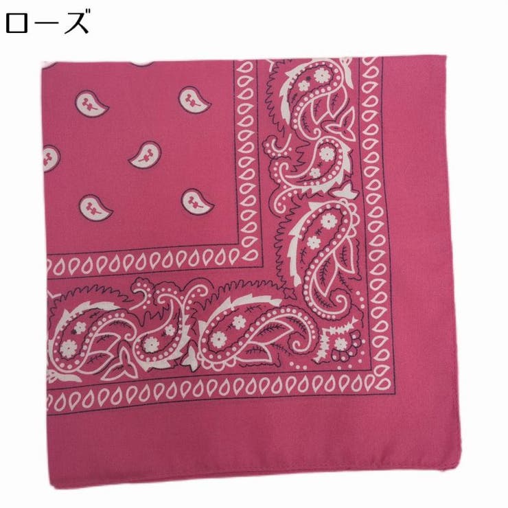 バンダナ レディース メンズ | PlusNao | 詳細画像16 