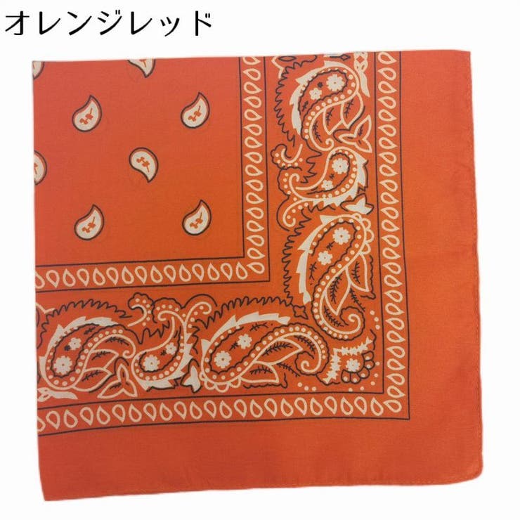 バンダナ レディース メンズ | PlusNao | 詳細画像17 