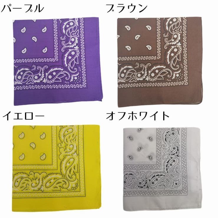 バンダナ レディース メンズ | PlusNao | 詳細画像19 