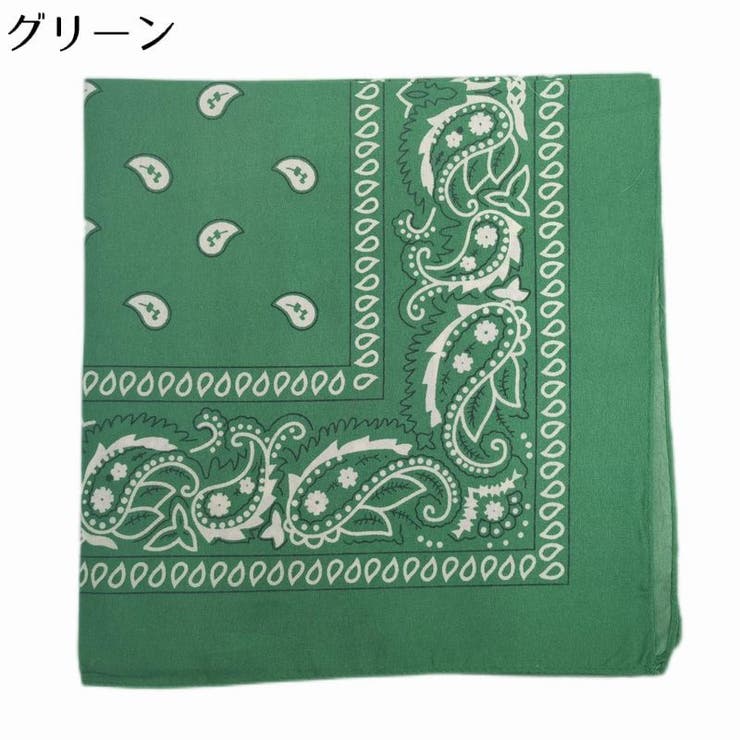 バンダナ レディース メンズ | PlusNao | 詳細画像9 