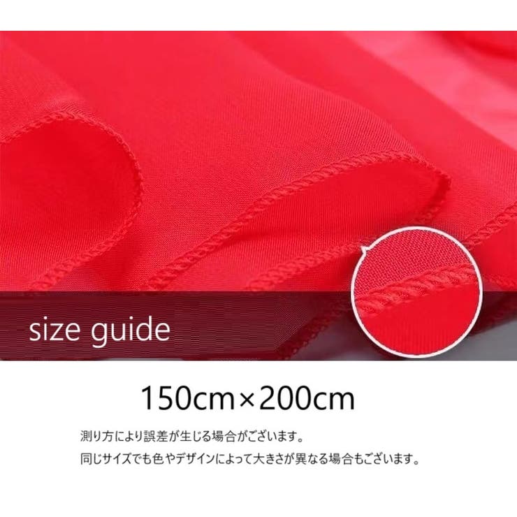 ストール レディース ショール | PlusNao | 詳細画像20 