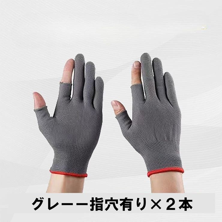 手袋 軍手 グローブ | PlusNao | 詳細画像13 