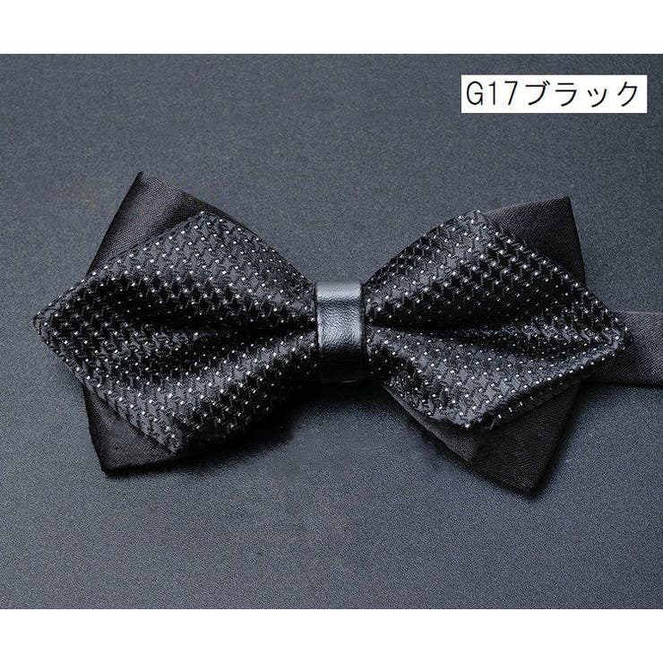 蝶ネクタイ メンズ レディース | PlusNao | 詳細画像4 