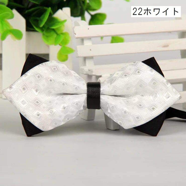 蝶ネクタイ メンズ レディース | PlusNao | 詳細画像6 