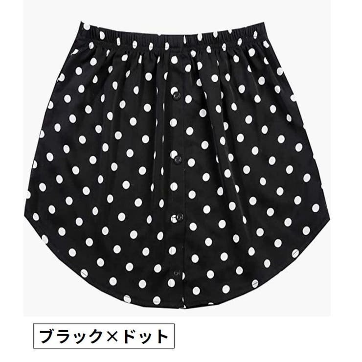 付け裾 つけ裾 レディース | PlusNao | 詳細画像7 