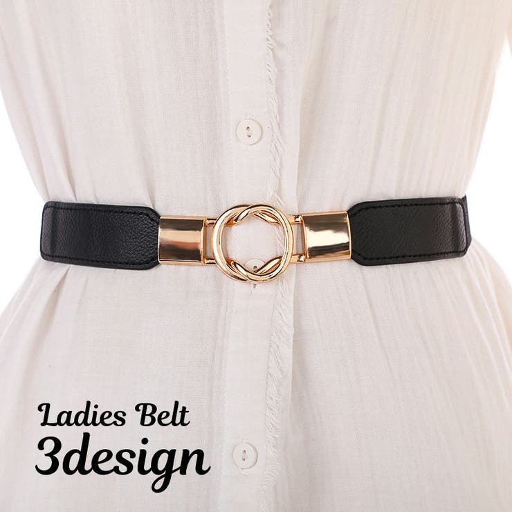 ベルト ゴムベルト サッシュベルト | PlusNao | 詳細画像1 