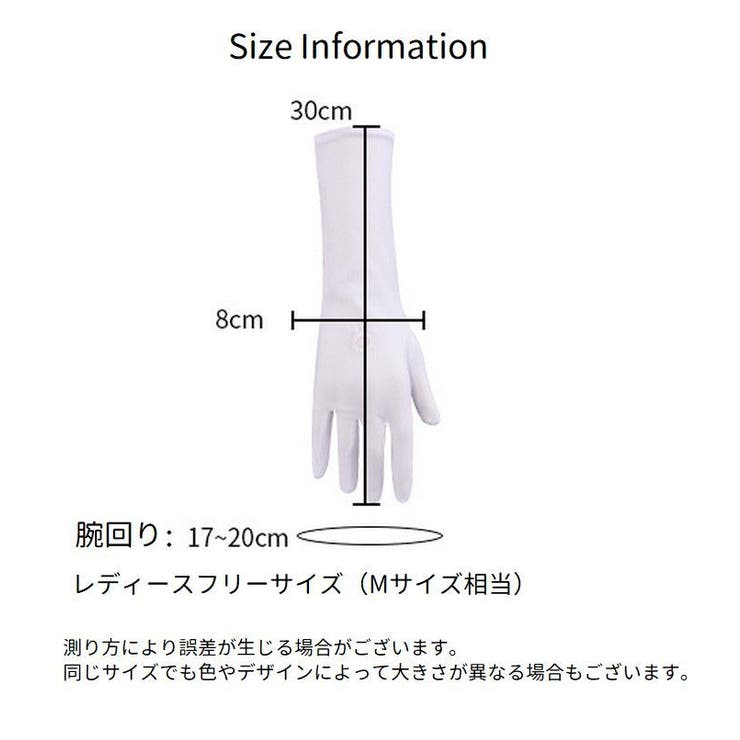手袋 グローブ レディース | PlusNao | 詳細画像14 