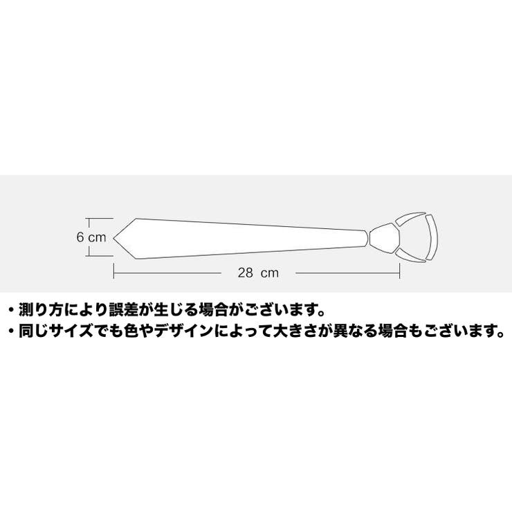 スクールネクタイ 制服ネクタイ レディース | PlusNao | 詳細画像12 