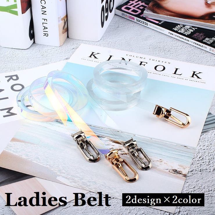 ベルト レディース 細い | PlusNao | 詳細画像1 