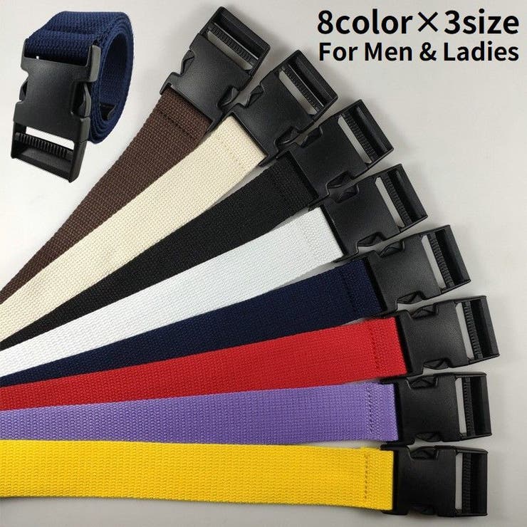 ベルト メンズ レディース | PlusNao | 詳細画像1