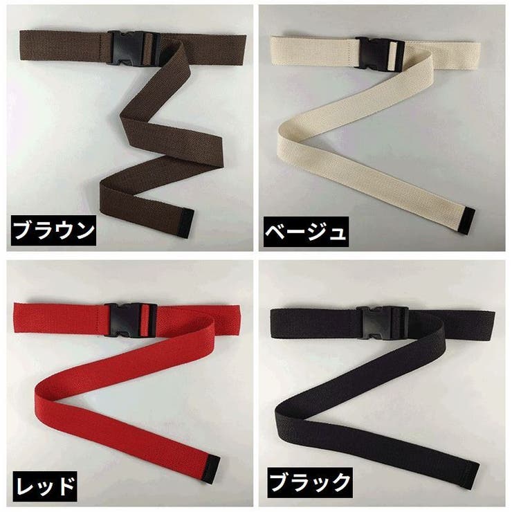 ベルト メンズ レディース | PlusNao | 詳細画像16