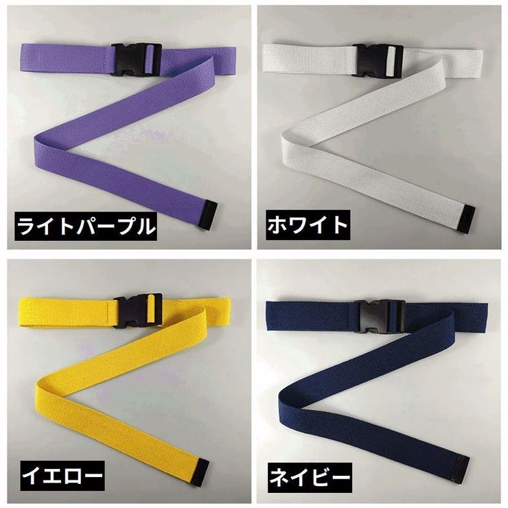 ベルト メンズ レディース | PlusNao | 詳細画像17