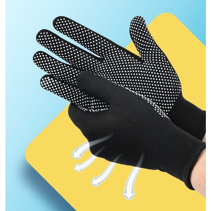 滑り止め手袋 同色3ペアセット 3組セット | PlusNao | 詳細画像2 