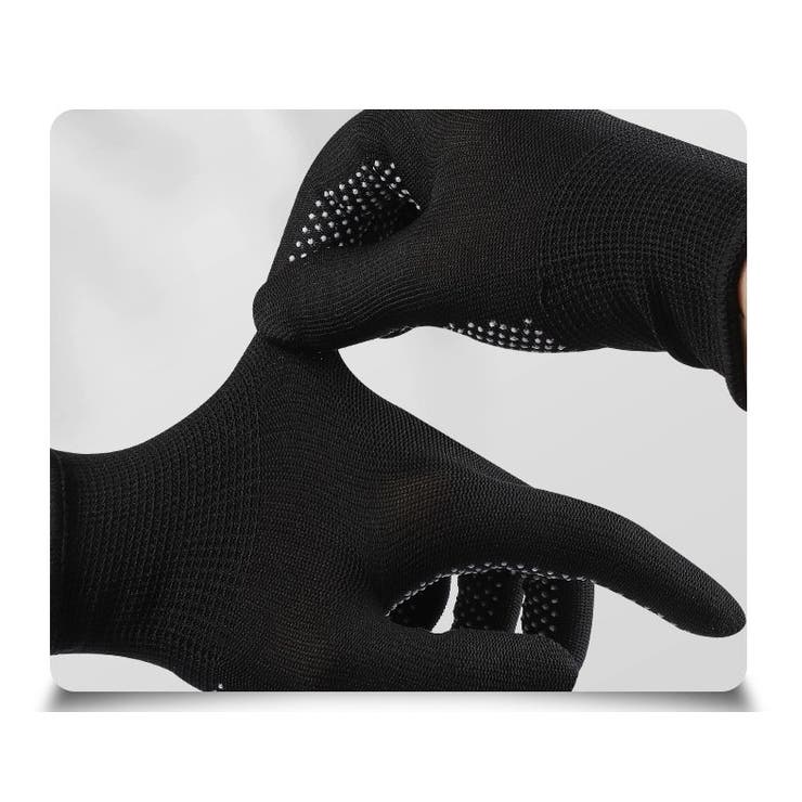 滑り止め手袋 同色3ペアセット 3組セット | PlusNao | 詳細画像5 