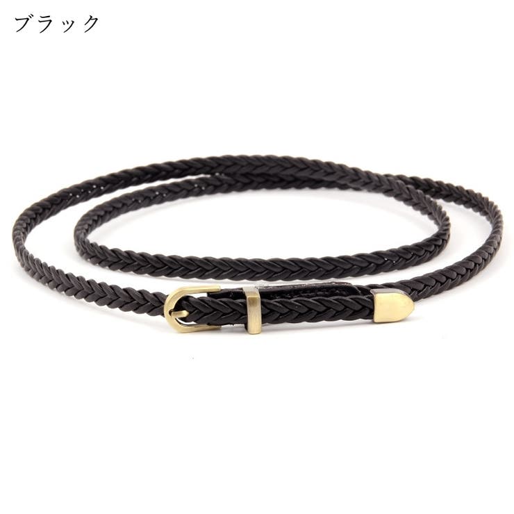 メッシュベルト 編みベルト レディース | PlusNao | 詳細画像10 