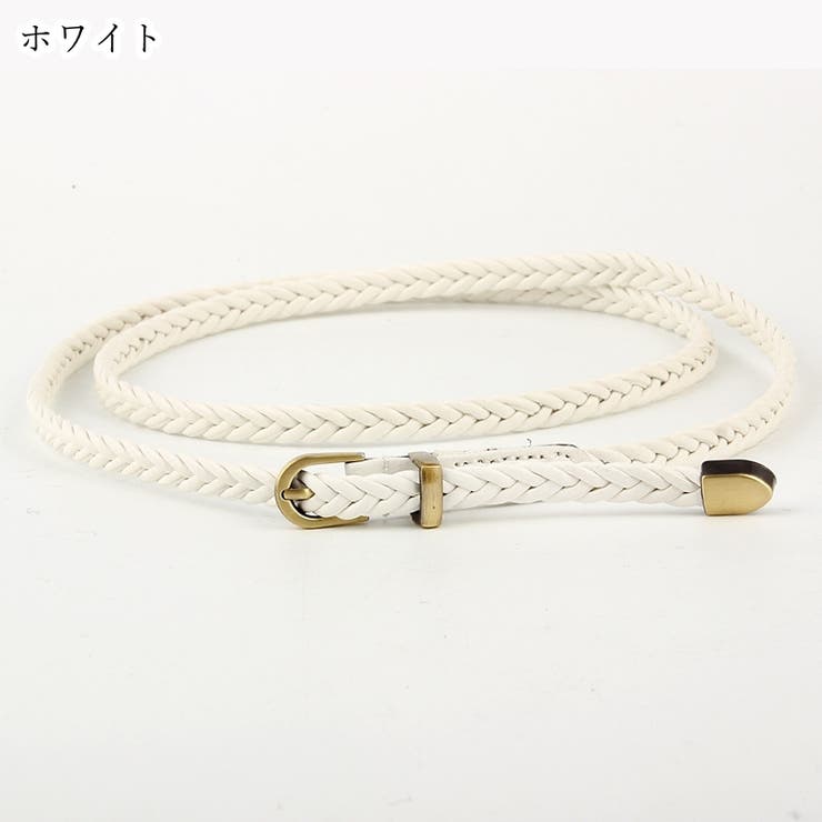 メッシュベルト 編みベルト レディース | PlusNao | 詳細画像11 