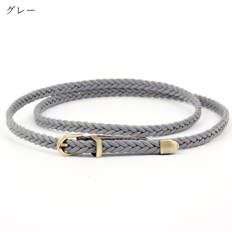 メッシュベルト 編みベルト レディース | PlusNao | 詳細画像13 