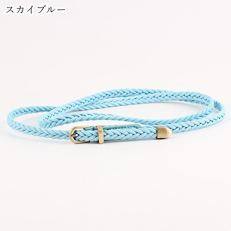 メッシュベルト 編みベルト レディース | PlusNao | 詳細画像18 