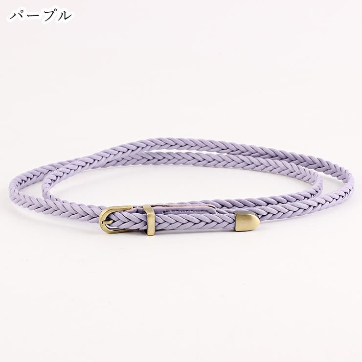 メッシュベルト 編みベルト レディース | PlusNao | 詳細画像9 