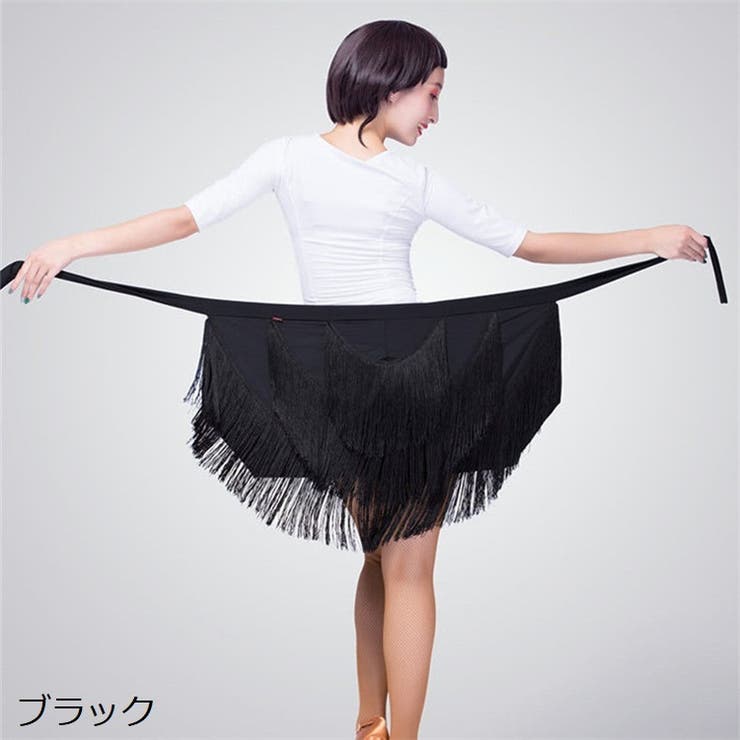 ヒップスカーフ パンツ 2点セット | PlusNao | 詳細画像6 