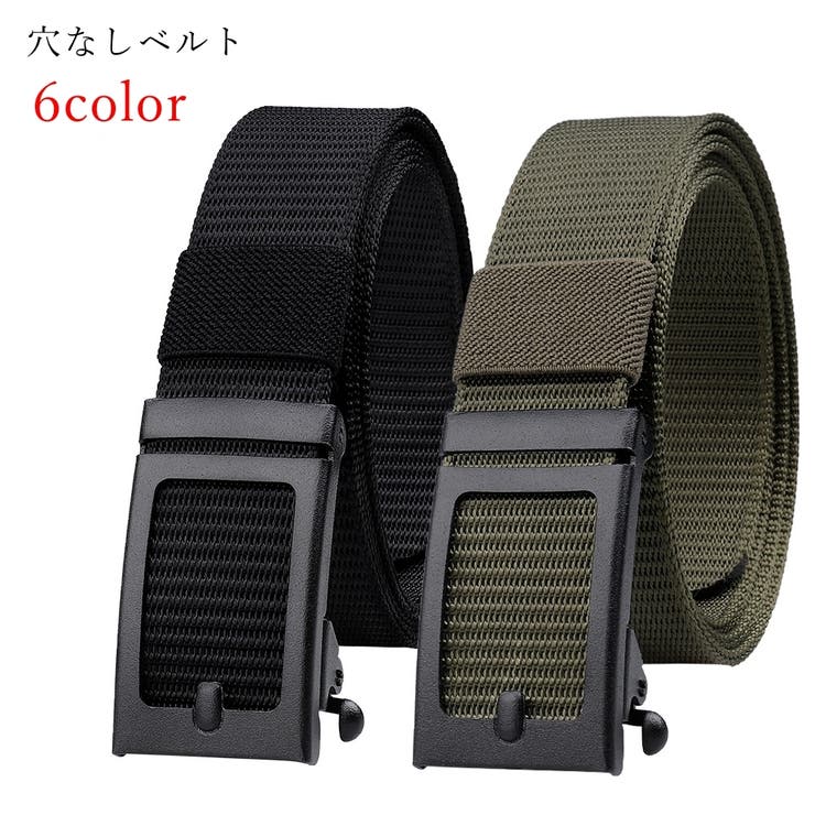 穴なしベルト メンズ 男性 | PlusNao | 詳細画像1 