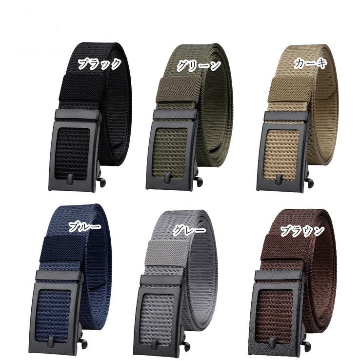 穴なしベルト メンズ 男性 | PlusNao | 詳細画像9 