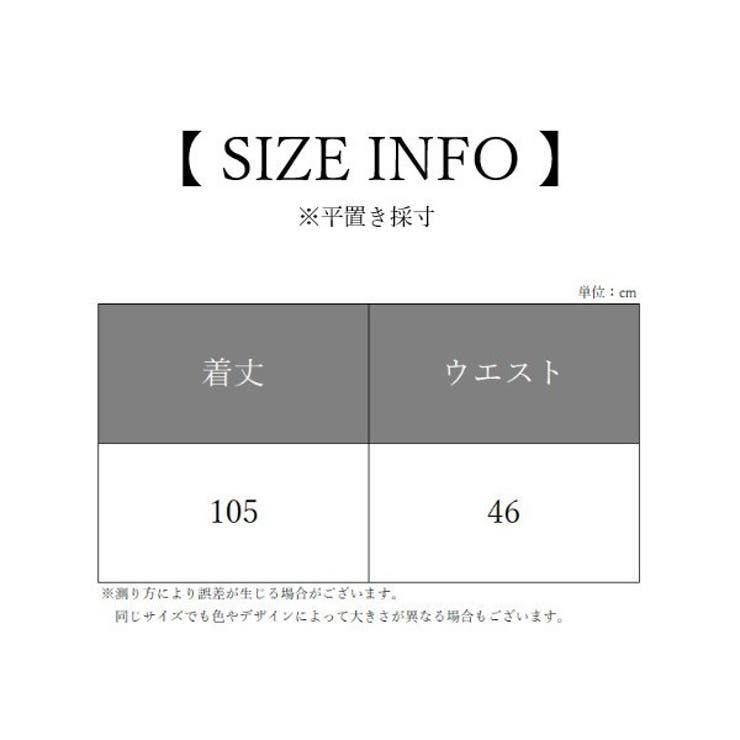 スポーツ用ラップスカート 巻きスカート ヨガウェア | PlusNao | 詳細画像12 