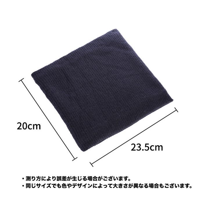 ネックウォーマー メンズ 男性 | PlusNao | 詳細画像13 