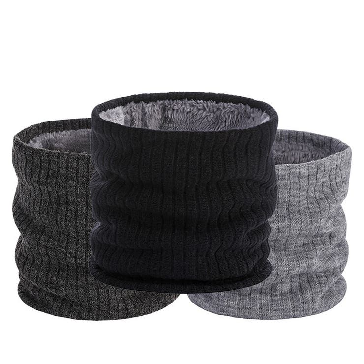 ネックウォーマー メンズ 男性 | PlusNao | 詳細画像3 