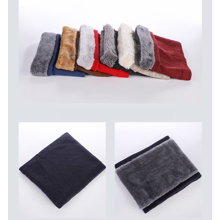 ネックウォーマー メンズ 男性 | PlusNao | 詳細画像6 