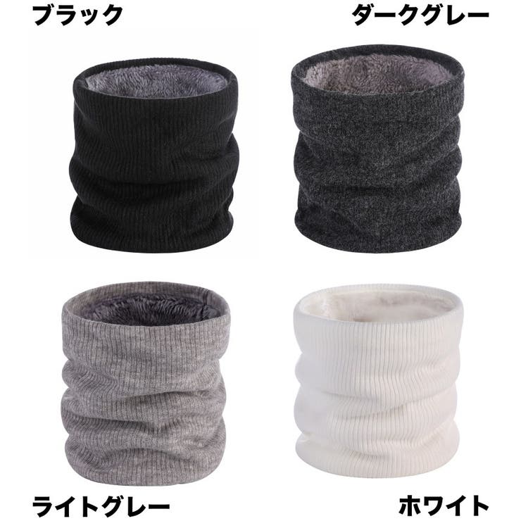 ネックウォーマー メンズ 男性 | PlusNao | 詳細画像9 