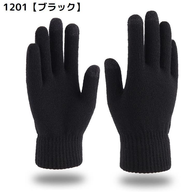 ニット手袋 グローブ レディース | PlusNao | 詳細画像2 