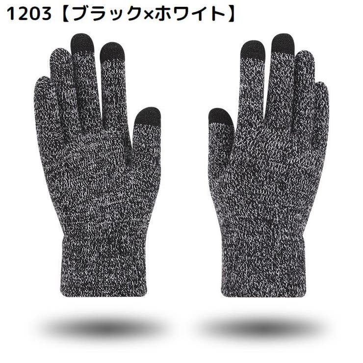 ニット手袋 グローブ レディース | PlusNao | 詳細画像4 