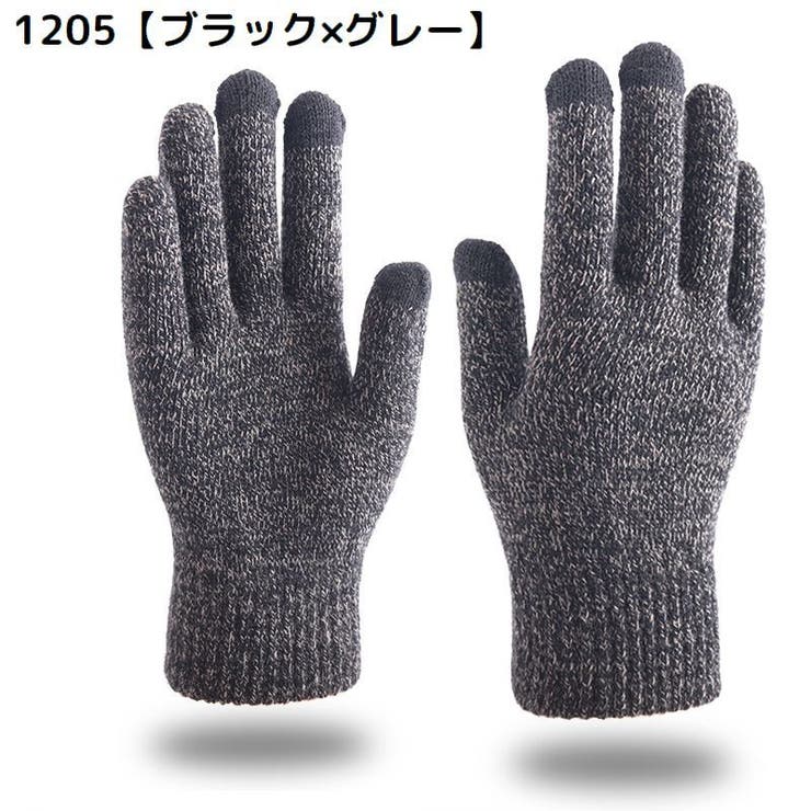 ニット手袋 グローブ レディース | PlusNao | 詳細画像6 