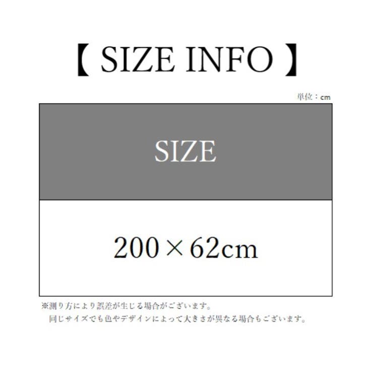 ストール マフラー レディース | PlusNao | 詳細画像20 