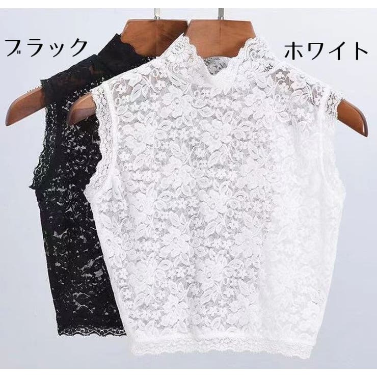 つけ襟 付け襟 付け衿 | PlusNao | 詳細画像11 