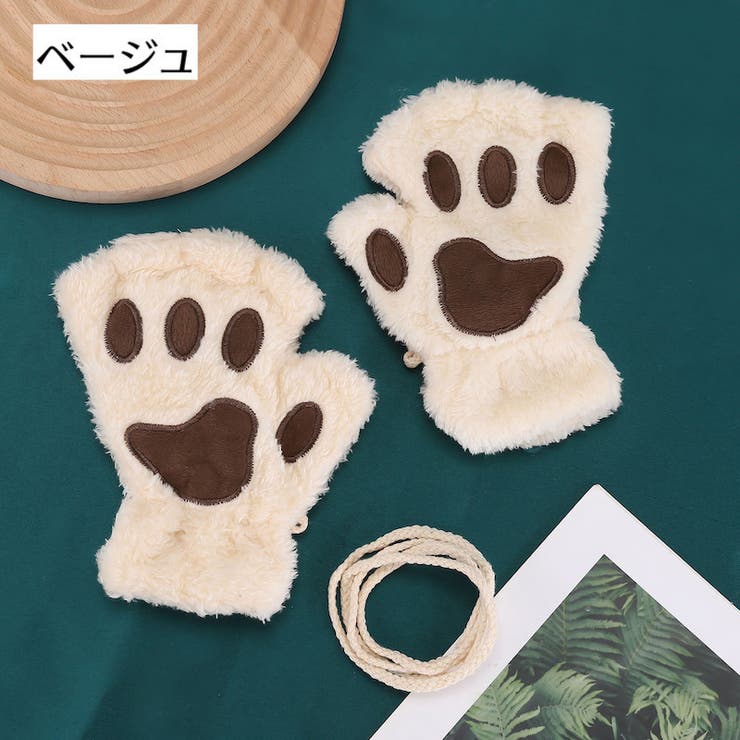 手袋 指なし グローブ | PlusNao | 詳細画像11 