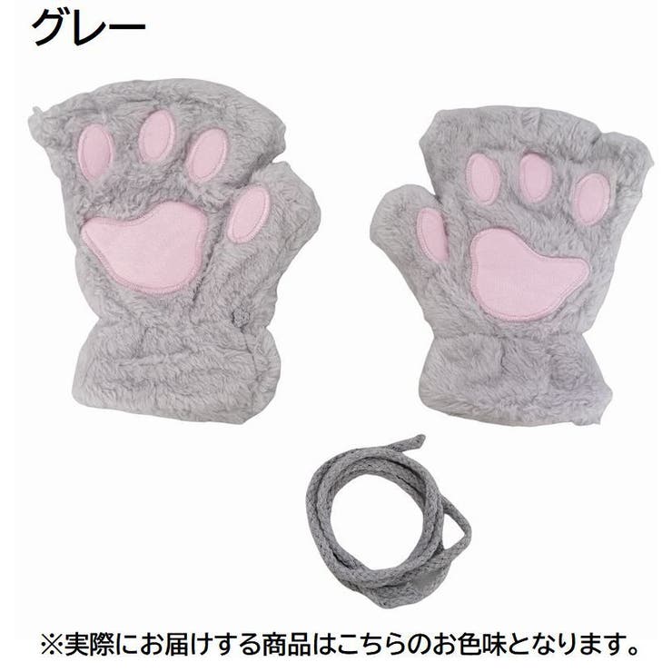 手袋 指なし グローブ | PlusNao | 詳細画像16 