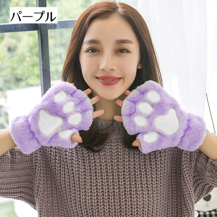 手袋 指なし グローブ | PlusNao | 詳細画像18 