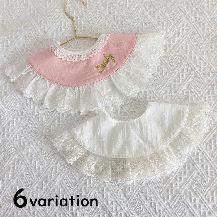 スタイ よだれかけ ベビー | PlusNao | 詳細画像1 