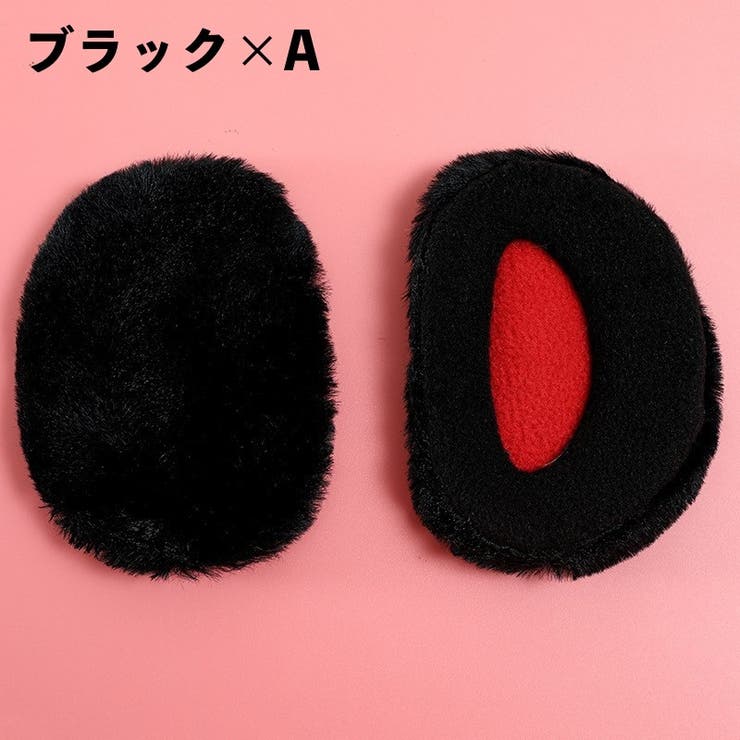耳あて イヤーマフ 耳カバー | PlusNao | 詳細画像13 