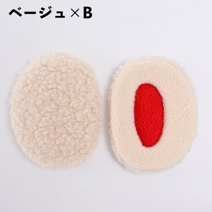 耳あて イヤーマフ 耳カバー | PlusNao | 詳細画像18 