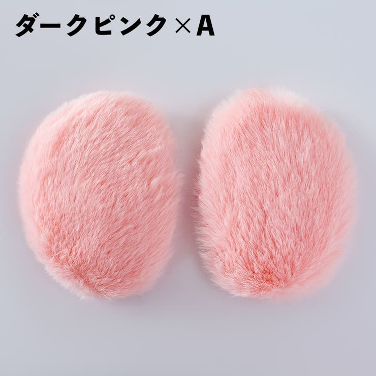 耳あて イヤーマフ 耳カバー | PlusNao | 詳細画像8 